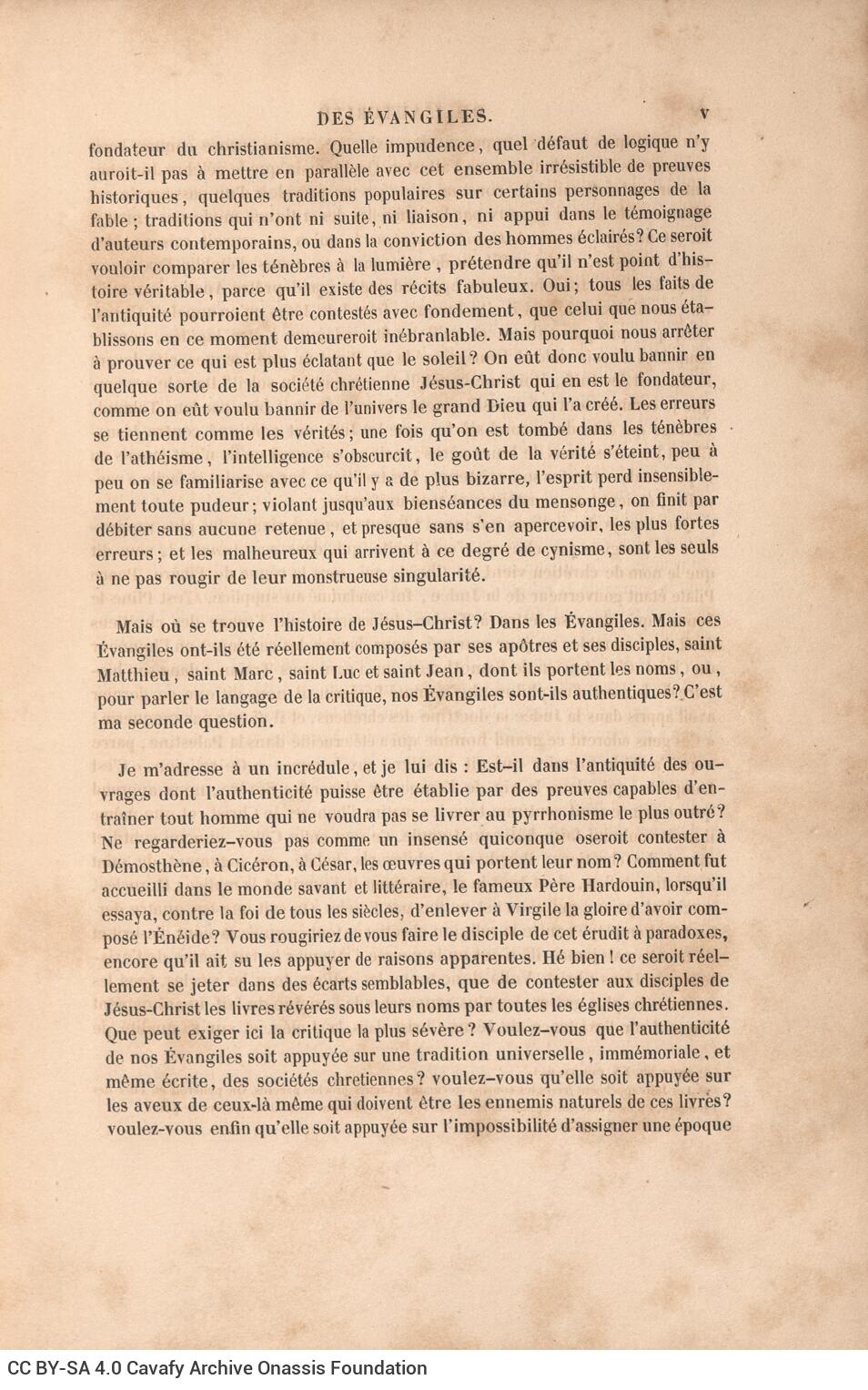 25,5 x 17 εκ. 10 σ. χ.α. + ΧΧΙΙΙ σ. + 570 σ. + 8 σ. χ.α., όπου στο φ. 2 κτητορική σφραγ�